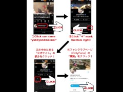 教え子の美脚の生足で足コキをしてもらった時の映像 - Screenshot 1 of 16 - 足ズリ