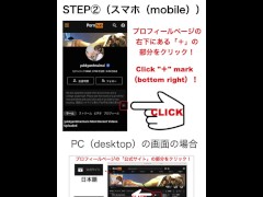 教え子の美脚の生足で足コキをしてもらった時の映像 - Screenshot 15 of 16 - Feet