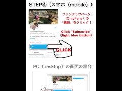 教え子の美脚の生足で足コキをしてもらった時の映像 - Screenshot 16 of 16 - 足ズリ