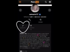 【主観動画】SMシリーズ❤︎可愛い彼女を目隠し拘束し正常位でペニスを挿入して突きまくる彼氏視点の主観動画♡ / 日本人素人変態 / 個人撮影 / 日本人 / パイパン - Screenshot 11 of 16 - Japanese Amateur