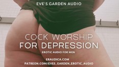 Wet Pussy Sounds/EroticASMR
