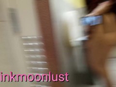 Dare me to go out like this? PAWG Ass Hanging Out at the grocery Store PinkMoonLust Fetish