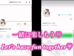 【主観映像】SMシリーズ❤︎目隠し&拘束をしたスタイル抜群の彼女の淫乱な腰使い♡騎乗位SEXした時の彼氏目線動画♡／Japanese amateur hentai ／個人撮影／日本人／パイパン／色白