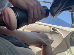 Jakeys new pussy toy makes him moan loud and cum twice 🤤