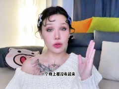 【喷泉乔老师】两性健康：男生的香蕉，晚上会乱动吗？ t夹w心 p qz y 1 0 2 4 了解更多   