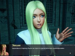 Complete Gameplay - Deviant Anomalies, Part 26