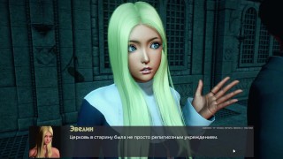 Complete Gameplay - Deviant Anomalies, Part 26
