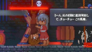 [#03 Hentai Spel afvoer manshion.Succubus pixel animatiespel.
