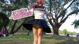 一日女友体验，小穴嫩嫩水水的
