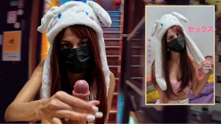 I hire the best escort in Asia and she lets me cum inside