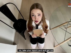 Глупая Студентка Не Готова К Зачету Но Готова Ебаться 5/16