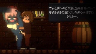 [#05 Hentai Spel afvoer manshion.Succubus pixel animatiespel.