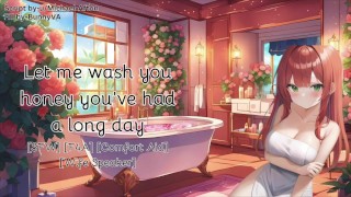 Заботливая жена заботится о вас в ванне ASMR Girlfriend Ролевая игра Comfort Aid