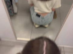 Рискованный Минет В Примерочной В Выходной.Нас Почти Поймали Но Он Успел Кончить - Screenshot 2 of 16 - Risky Public