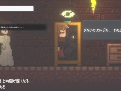 【#06 Drain Mansion実況】爆乳爆尻サキュバスに立ち逆さフェラ搾精されたり・・(ホラー逆レドットアニメーションエロゲー) - Screenshot 16 of 16 - エロゲ実況