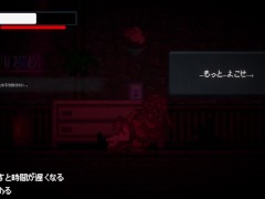 【#06 Drain Mansion実況】爆乳爆尻サキュバスに立ち逆さフェラ搾精されたり・・(ホラー逆レドットアニメーションエロゲー) - Screenshot 2 of 16 - Hentai