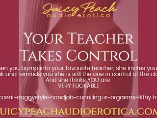 Ваш учитель берет управление в свои руки