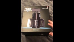 Распаковка секс-игрушки LETEN Thrusting-Pro Male Masturbator и проверка ее функций Часть 1 из 2