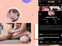 【English sub】ギャンブルで負けた代償は狂う程の快感 #手コキ #亀頭責め #個人撮影 #裏垢 #寸止め #痴女 #S女 #M男【ゆなぱんちゃんねる】
