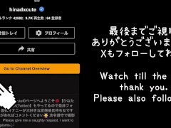 【ノーブラ】体操着女の絶頂アクメオナニー！まん肉ムチムチで恥ずかしい… - Screenshot 16 of 16 - Amature