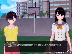 Complete Gameplay - HS Tutor, Part 19