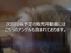 ルーズソックスを履いたギャルの悶絶フェラ～大量口内発射～ - Screenshot 5 of 16 - 不倫
