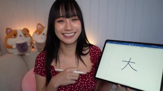 ASMR Girlfriend Teaches you Chinese