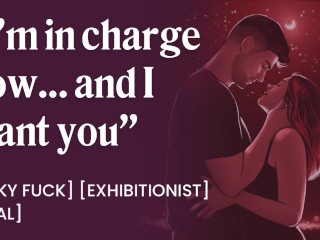 Трахнул грубый папочка под звездами [EROTICA ASMR AUDIO PORN FOR WOMEN]