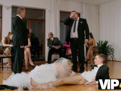 VIP4K. Call Me by Wrong Name