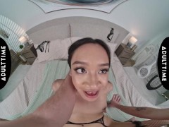 UP CLOSE VR - POV Hot Babe Jade Kimiko Struggles Taking Your MASSIVE Cock! SHAKING ORGASM + CUMSHOT
