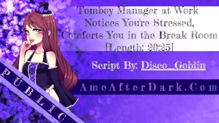 The Boss A Tomboy Gives You Comfort And Fucks You In The Break Room