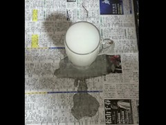 ジョッキいっぱいに大量射精（無料版） - Screenshot 15 of 16 - Big Cum Load