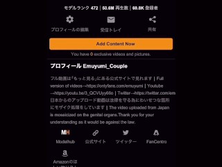 巨乳美女のCAをお持ち帰りして濃厚汗だくSEX♡最高にエロい腰使いからの痙攣絶頂　ハメ撮り　はめどり　座位　腰振り　コスプレ　連続絶頂　喘ぎ声　デカ尻　かわいい　投稿　個人撮影　素人　日本人　えむゆみ