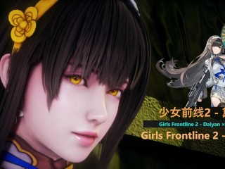 Mädchen Frontline 2 - Daiyan × Type95 - Lite-Version