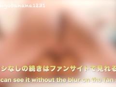 【潮吹き】気持ち良すぎて…泣いて噴水のように大量潮吹きする淫乱人妻。パイパンマンコに最後は中出しで放心状態になる変態熟女【ハメ撮り 素人投稿 個人撮影】