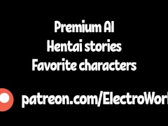 Tsunade from Naruto Milf pleasuring a huge cock with her special technique! - Screenshot 15 of 16 - Naruto Tsunade