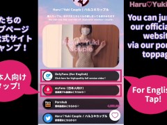 【素人】ミニスカポリスでカーセックス＆ノーブラショッピングで車外中出しSEX 素人カップル/美少女/色白美乳/中出し/フル動画(53分)/일본여대생과질내사정섹스 - Screenshot 15 of 16 - 無修正