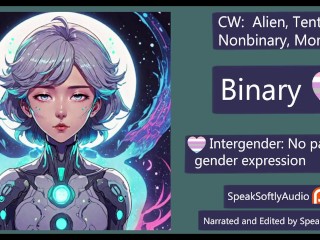 24 Intergender : Élevage Avec un A/A Extraterrestre Neutre Sur Le Genre