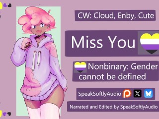 25 NonBinary- Встреча с Cute облаком снова A/A