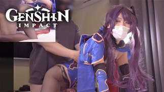 【Genshin Impact】💜 Genshin Impact Mona Cosplay Enjoing Vibrator, After Otaku Festival 10