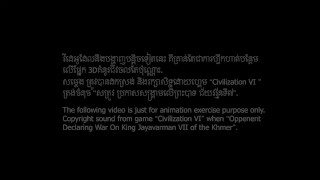 Free Khmer Porn Videos from Thumbzilla