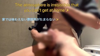 Thinking of the clerk in the toilet (Japan)
