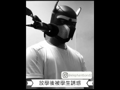 【女性向成人情境ASMR】放學後被學生誘惑 - Screenshot 14 of 16 - Teacher Student Sex