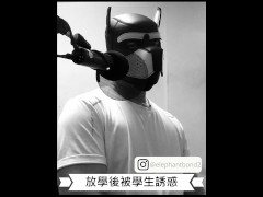 【女性向成人情境ASMR】放學後被學生誘惑 - Screenshot 15 of 16 - Taiwanese