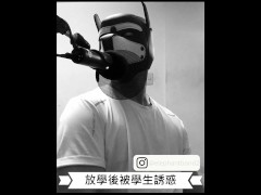 【女性向成人情境ASMR】放學後被學生誘惑 - Screenshot 16 of 16 - Feminine