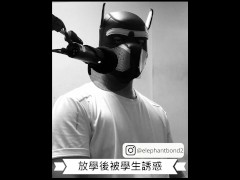 【女性向成人情境ASMR】放學後被學生誘惑 - Screenshot 5 of 16 - Taiwanese