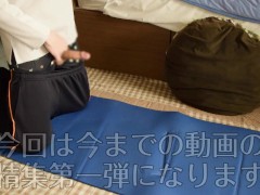 【絶頂集/イキ声】】今までの動画の射精の瞬間をまとめてみた【Orgasm Compilation】 - Screenshot 1 of 16 - 射精