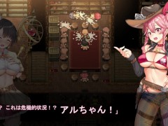 【#04 アルテミスパール～錬金術師アルと黄金の亡都～実況(体験版)】大男に種付けプレス中出しされる爆乳錬金術師(2DアニメーションRPGエロゲー。) 14/16