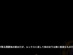 【#04 アルテミスパール～錬金術師アルと黄金の亡都～実況(体験版)】大男に種付けプレス中出しされる爆乳錬金術師(2DアニメーションRPGエロゲー。) 6/16