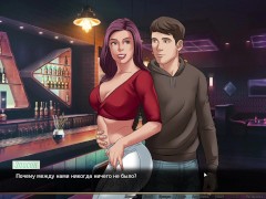 Complete Gameplay - Our Red String, Part 6